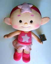  CLOUDBABIES CHMURKOWE OPOWIEŚCI  MASKOTKA BABA PINK CLOUDBABIES CHMURKOWE OPOWIEŚCI  MASKOTKA BABA PINK