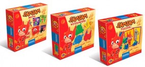  3 Gry Edukacyjne SamSam